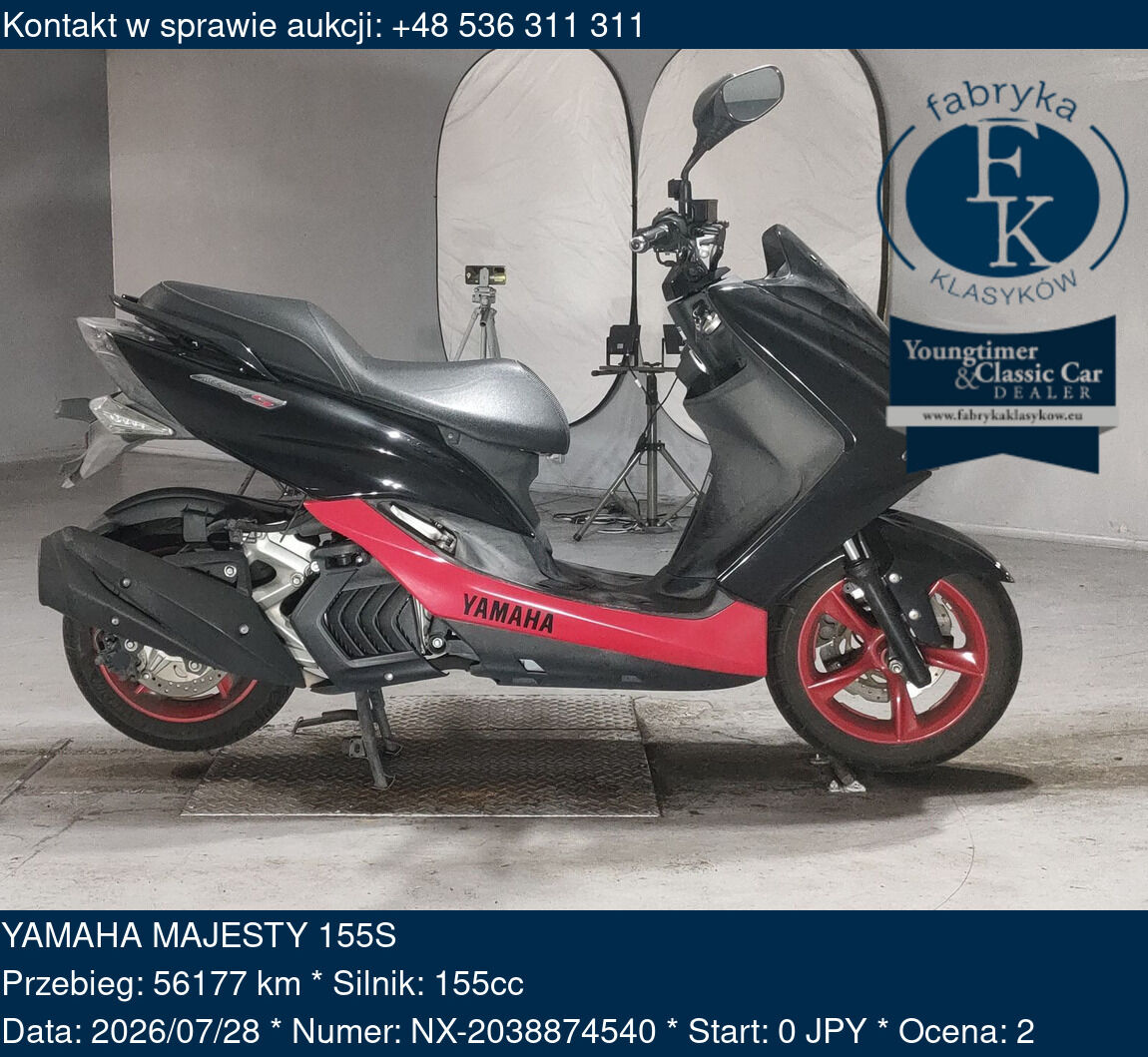 YAMAHA MAJESTY 155S