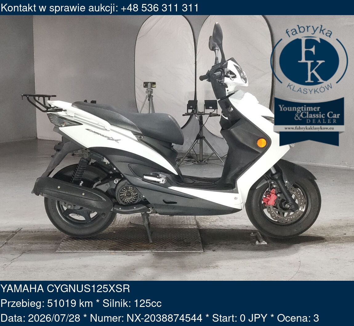 YAMAHA CYGNUS125XSR