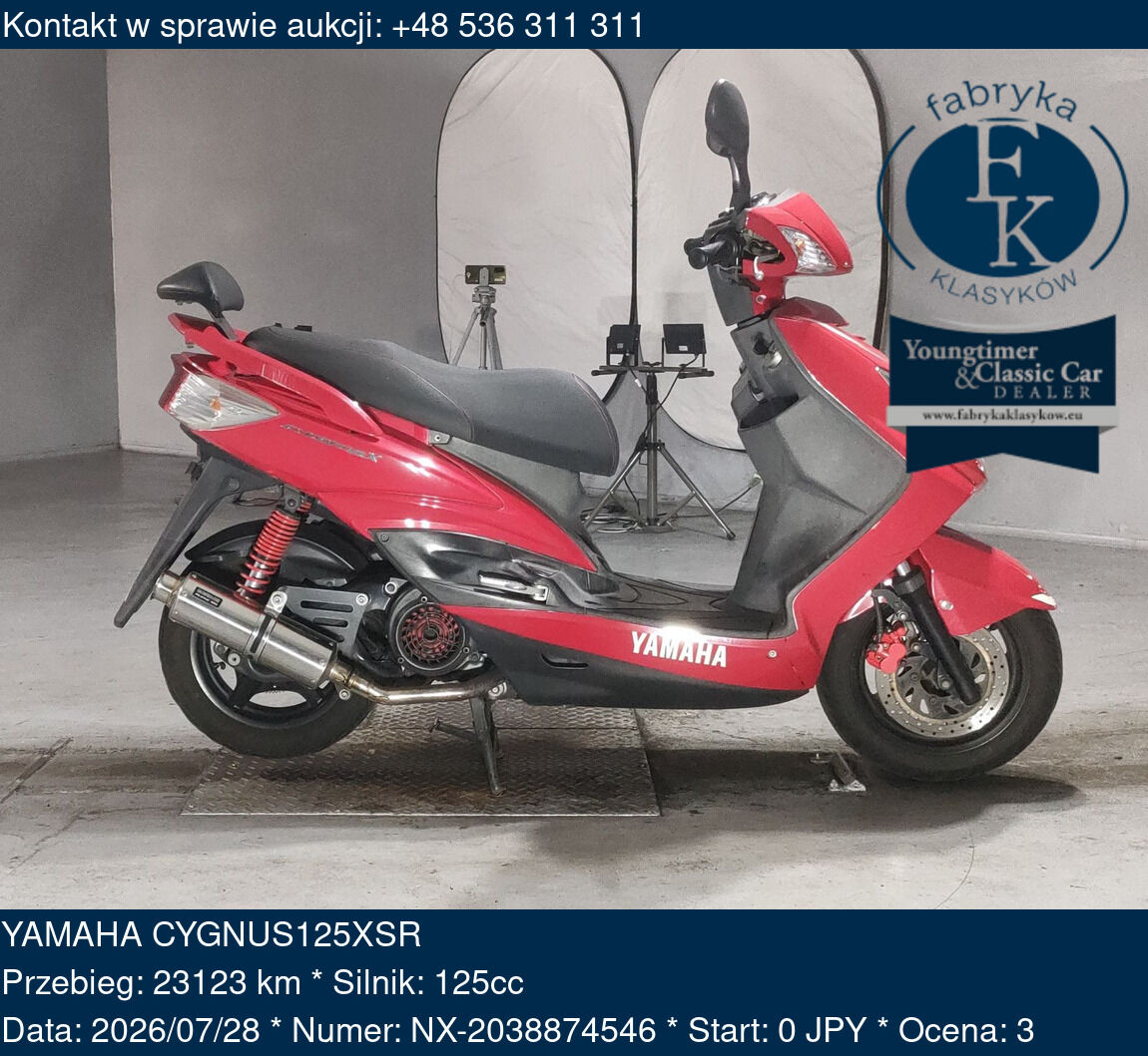 YAMAHA CYGNUS125XSR