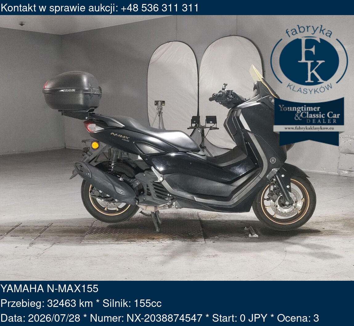 YAMAHA N-MAX155