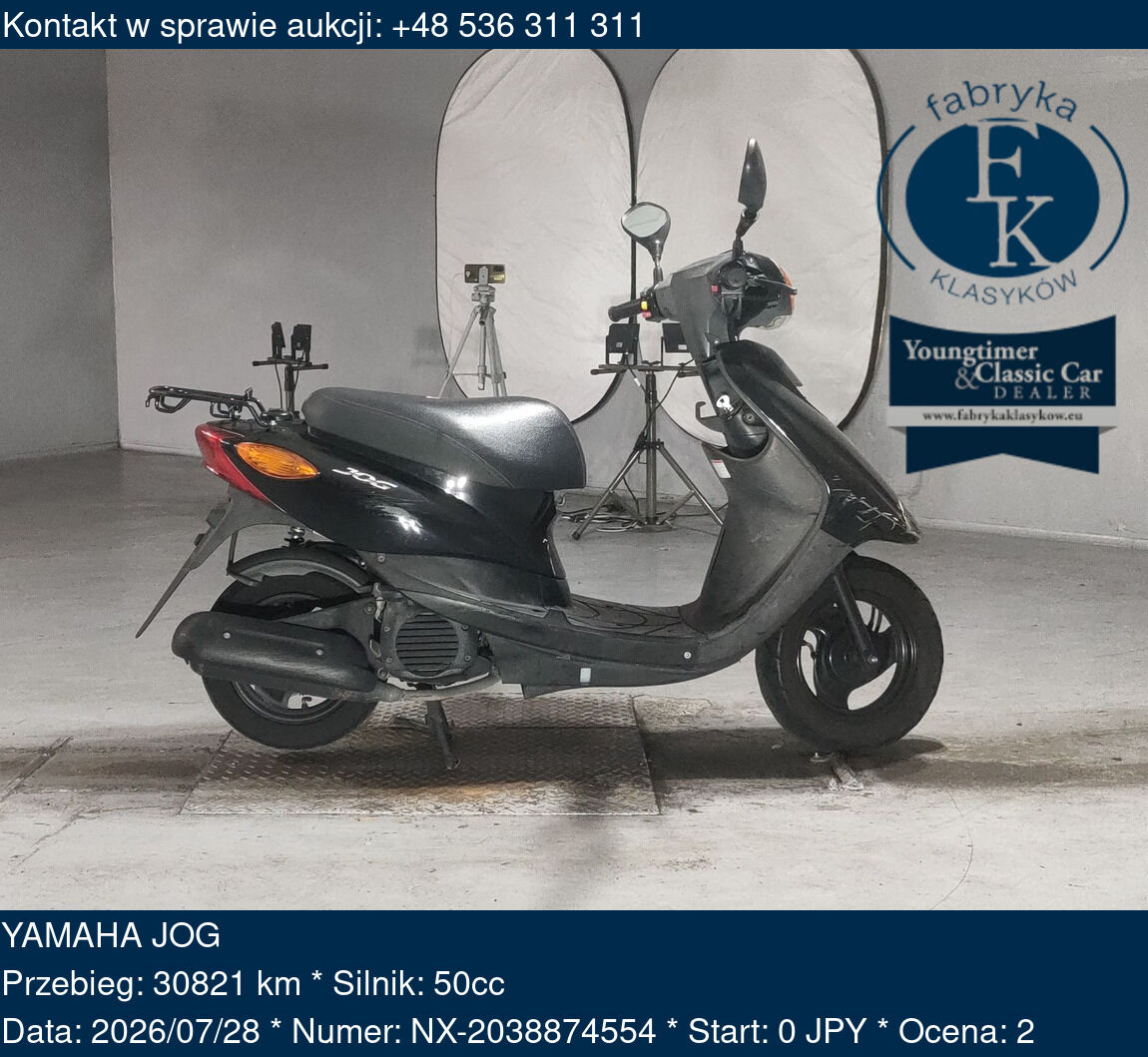 YAMAHA JOG