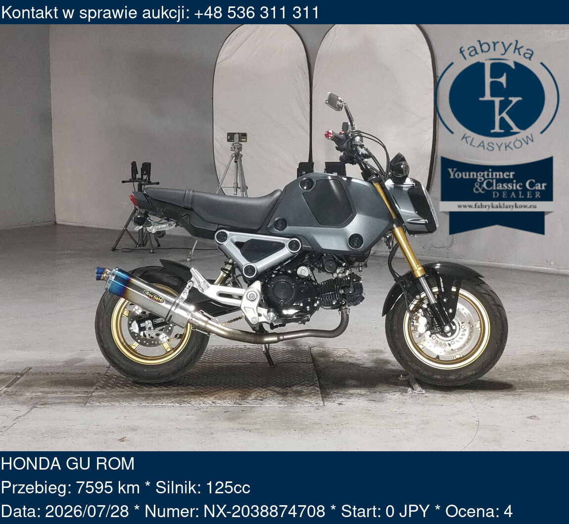 HONDA GU ROM