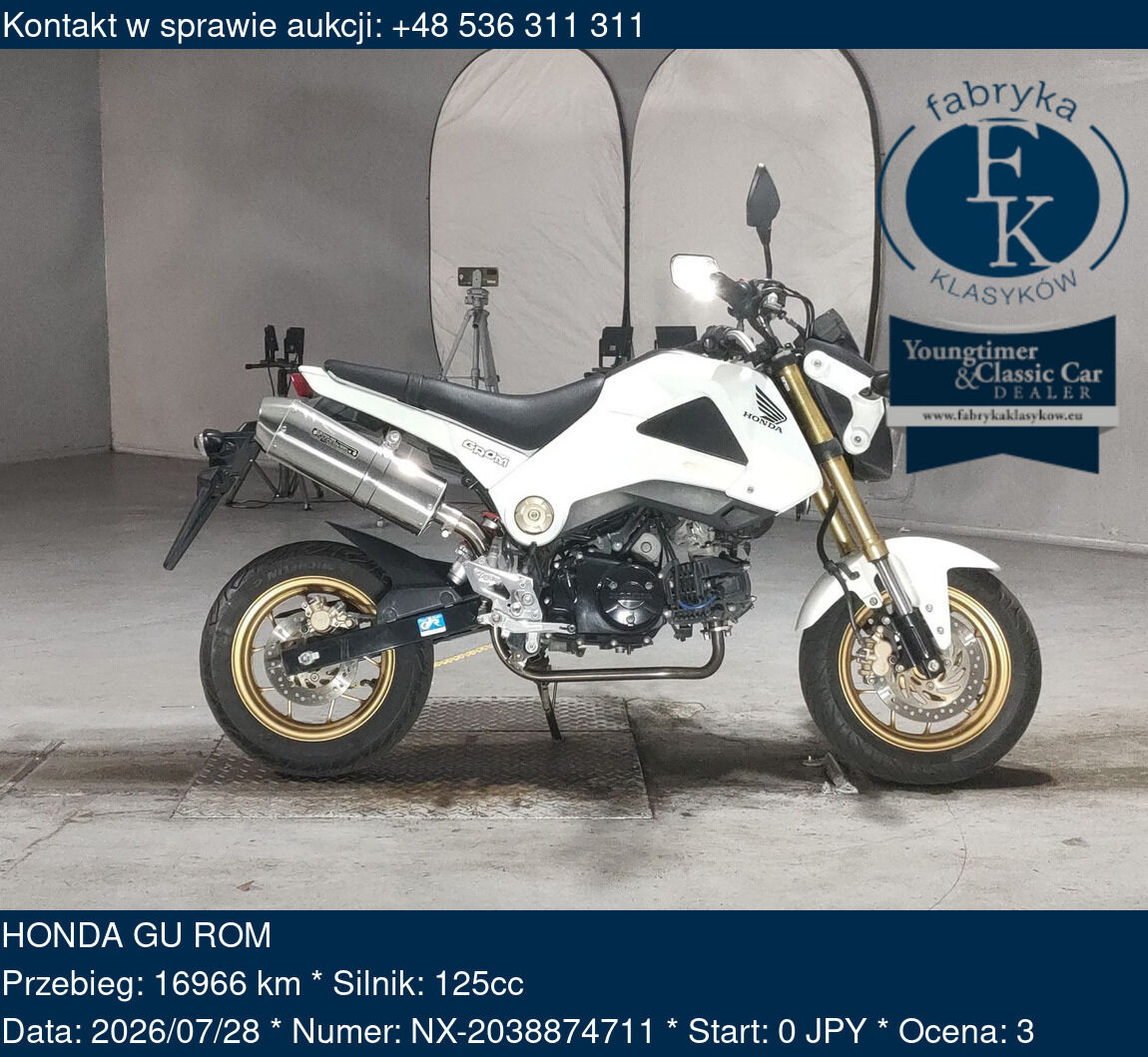 HONDA GU ROM