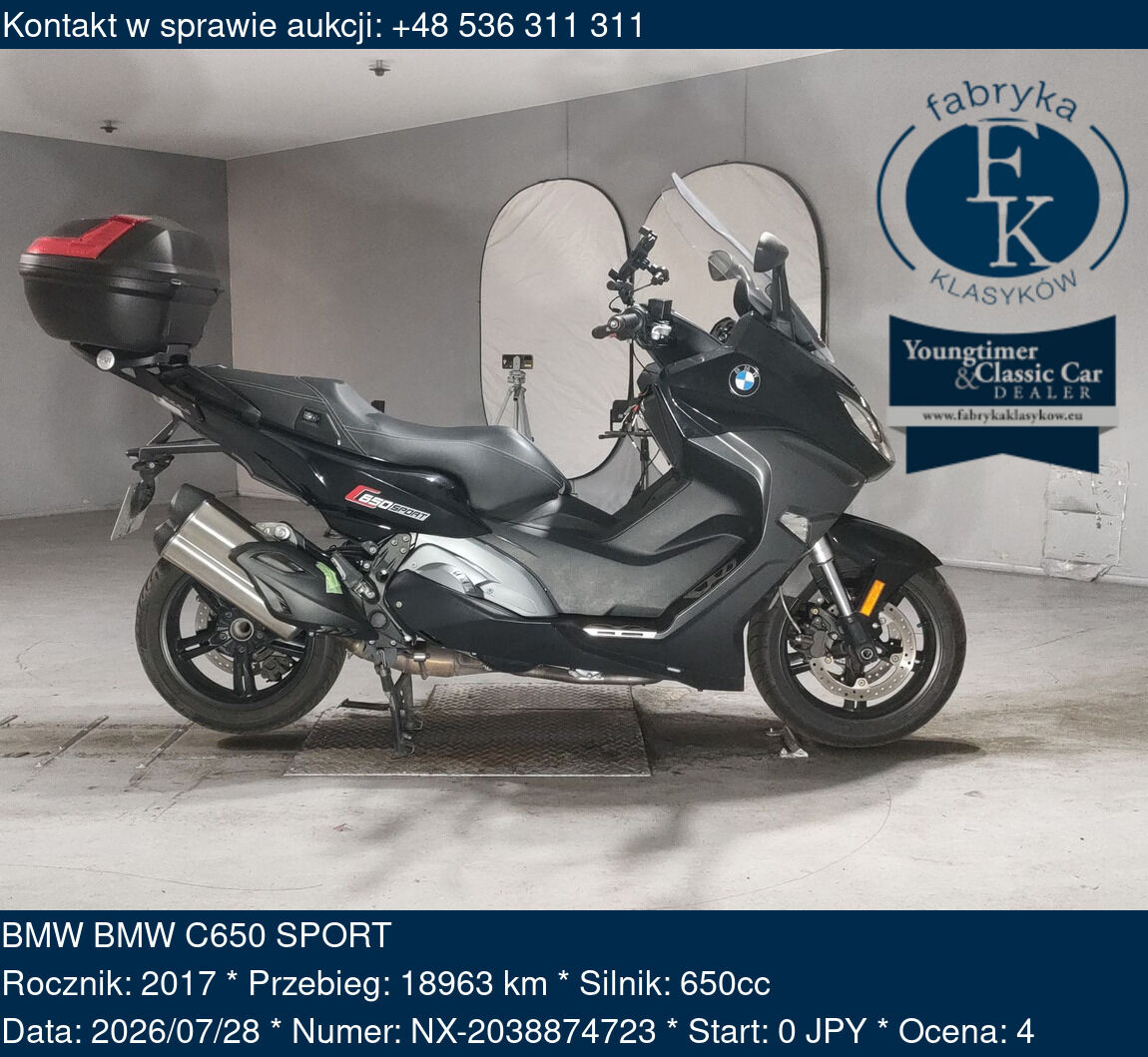 BMW BMW C650 SPORT