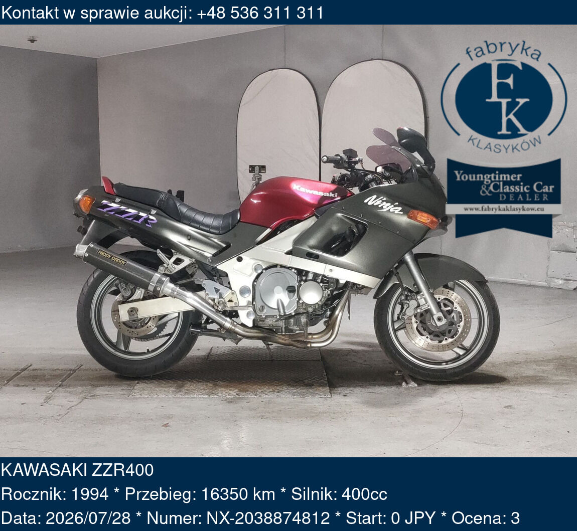 KAWASAKI ZZR400