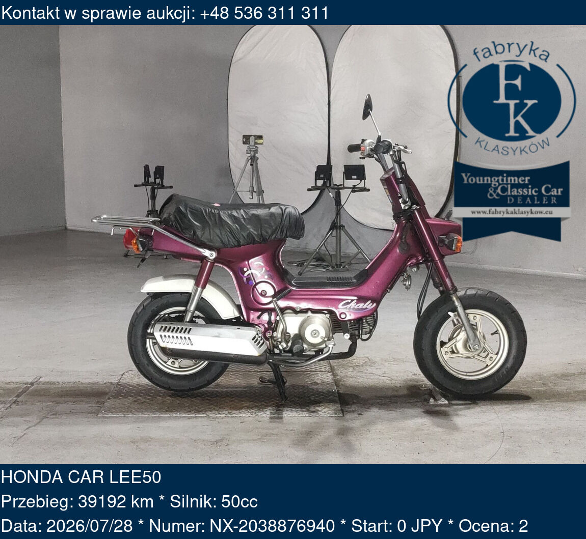 HONDA CAR LEE50