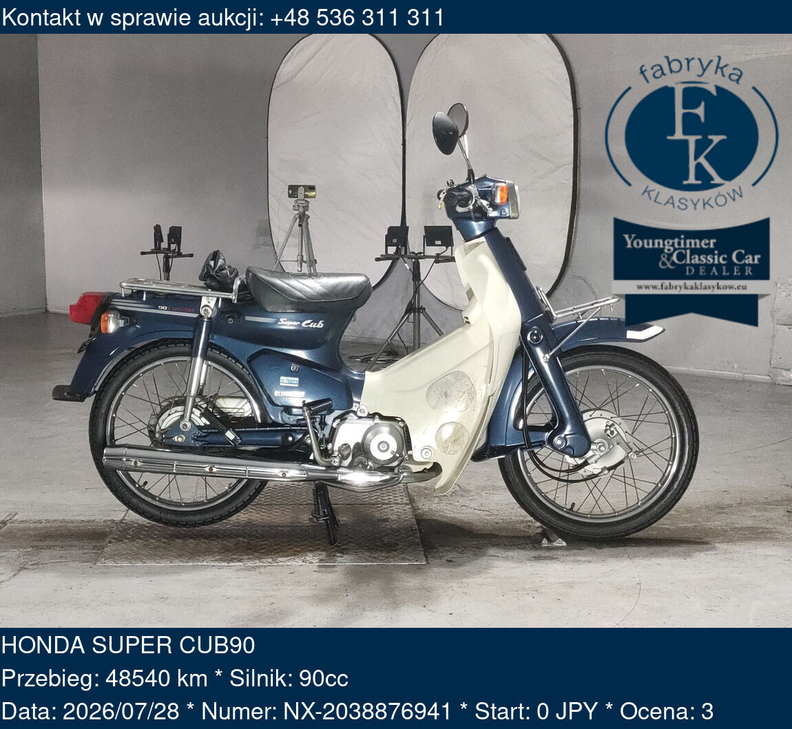 HONDA SUPER CUB90