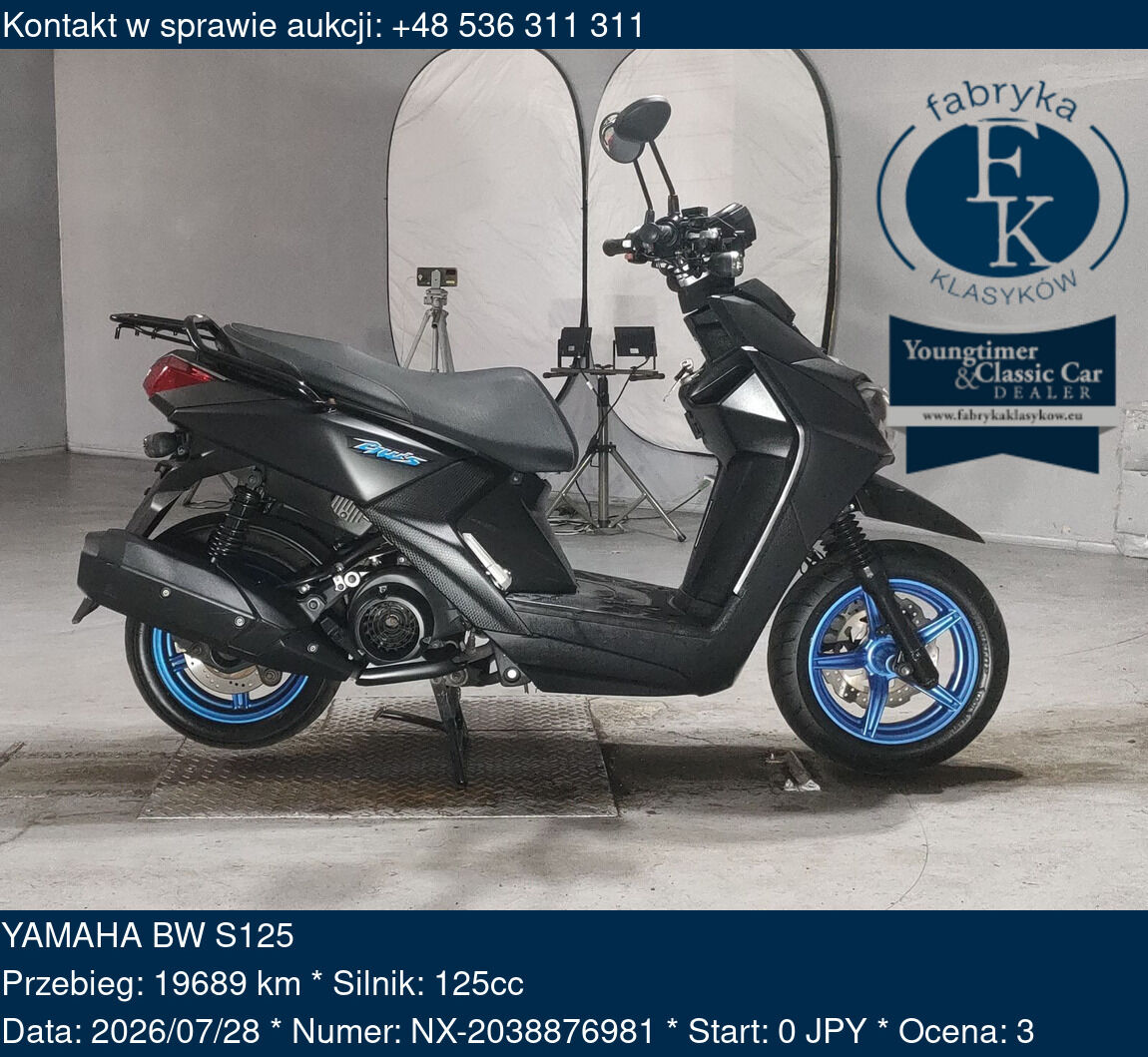 YAMAHA BW S125