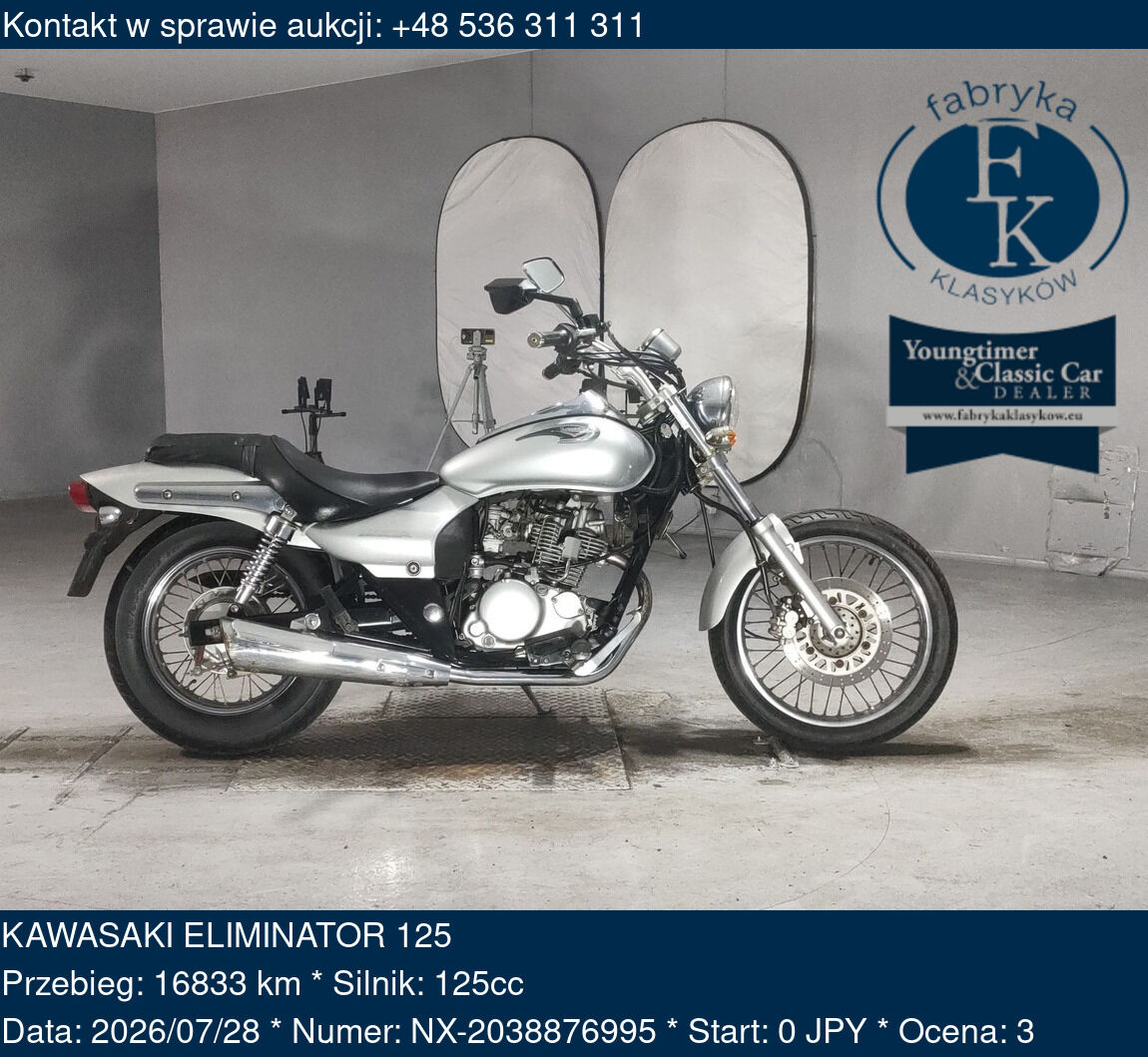 KAWASAKI ELIMINATOR 125