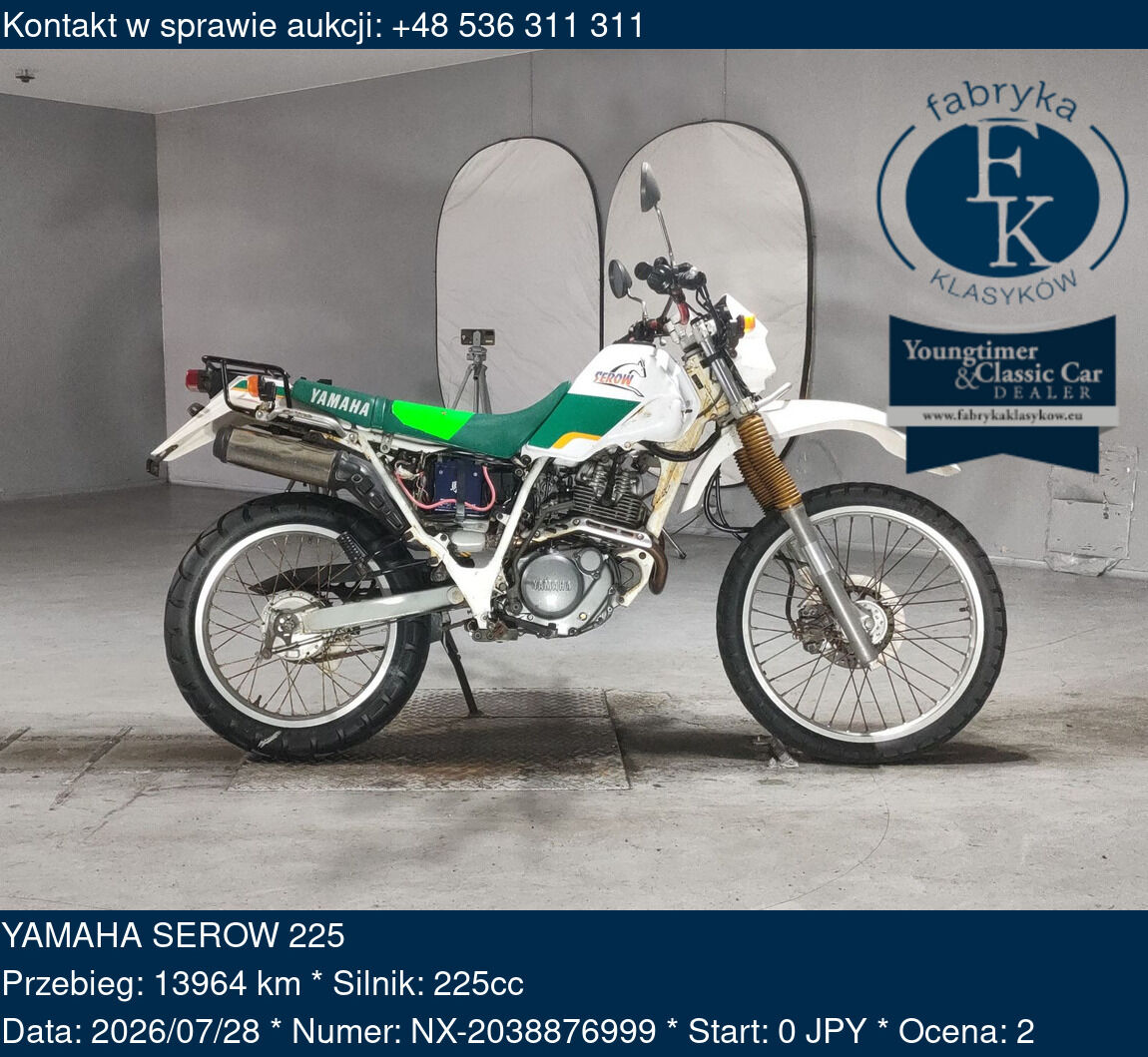 YAMAHA SEROW 225