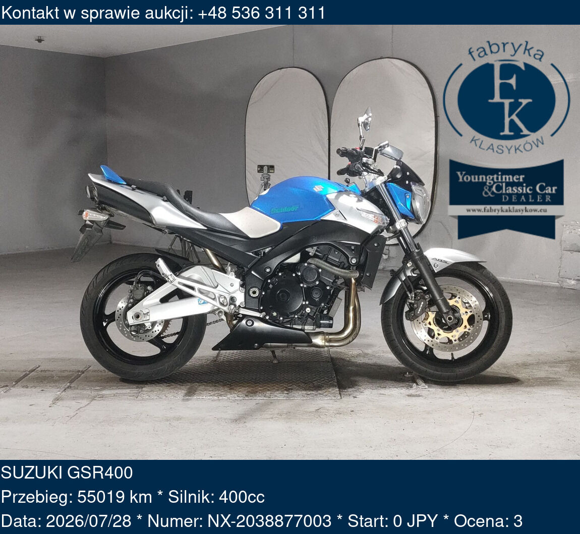 SUZUKI GSR400