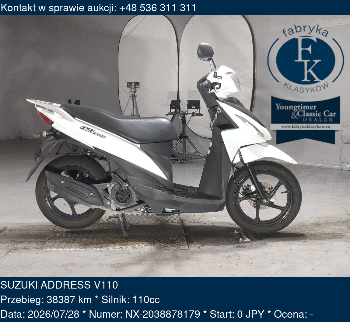SUZUKI ADDRESS V110