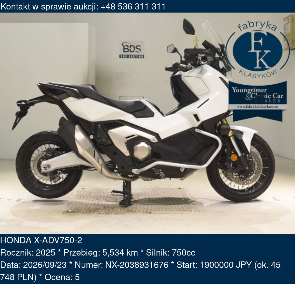 HONDA X-ADV750-2 2025 - zdjęcie 2