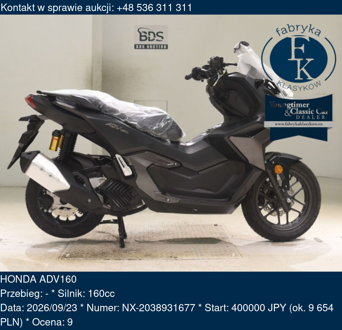 HONDA ADV160  - zdjęcie 2