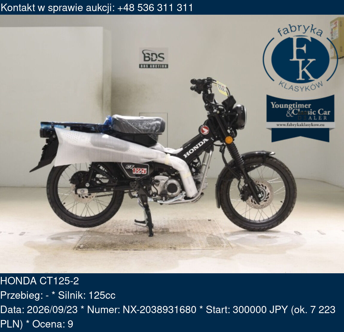 HONDA CT125-2  - zdjęcie 2