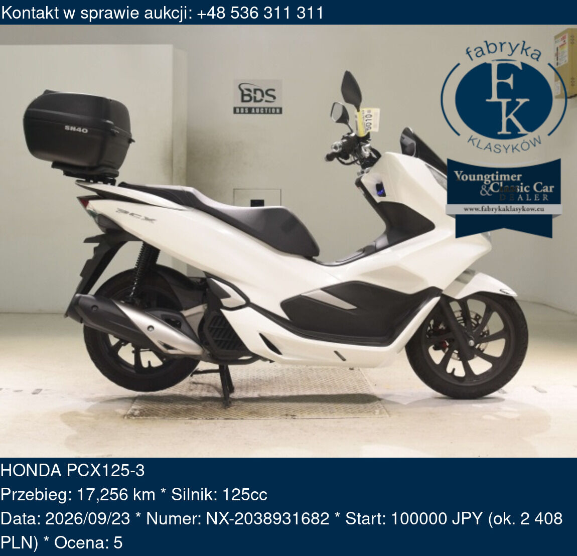 HONDA PCX125-3  - zdjęcie 2
