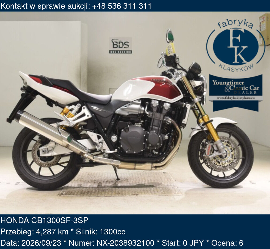 HONDA CB1300SF-3SP  - zdjęcie 2
