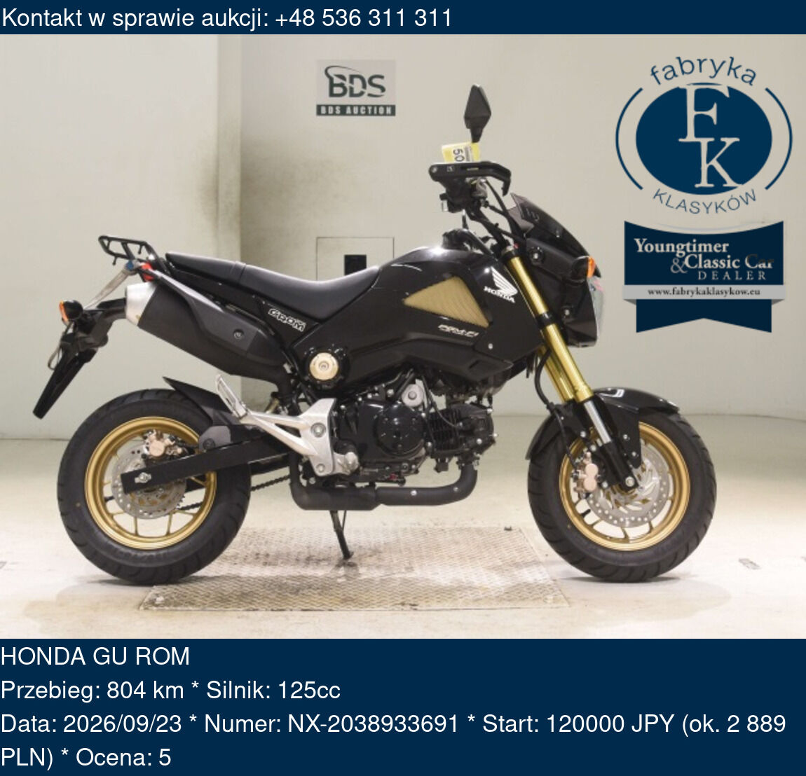 HONDA GU ROM  - zdjęcie 2