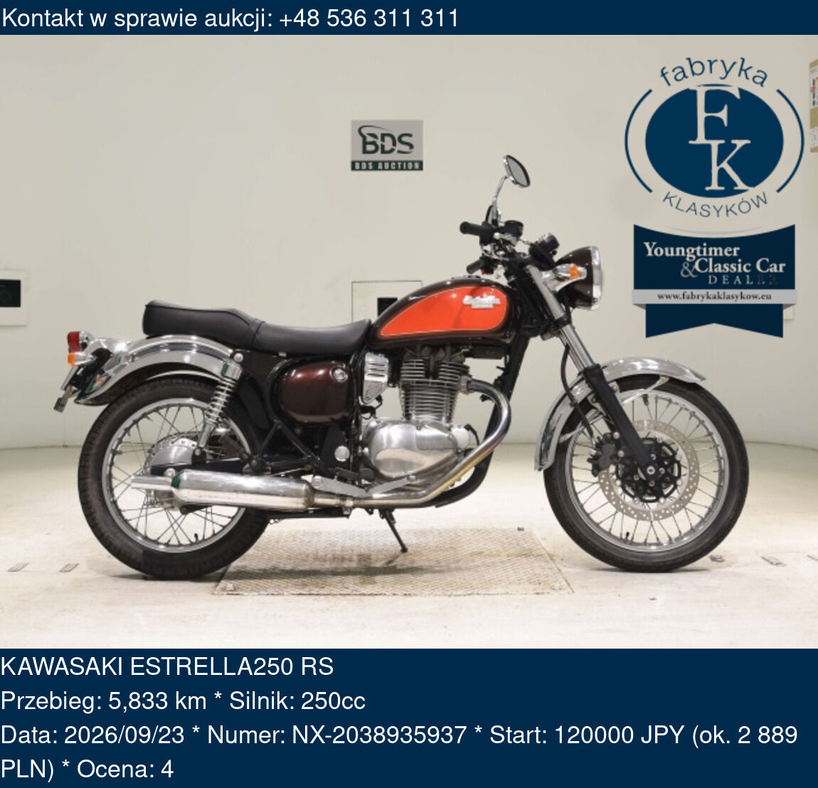 KAWASAKI ESTRELLA250 RS  - zdjęcie 2