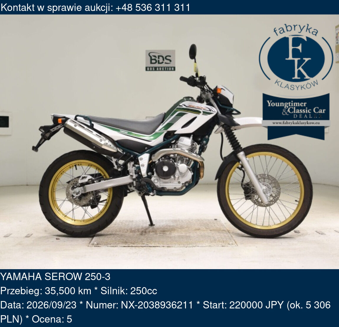 YAMAHA SEROW 250-3  - zdjęcie 2