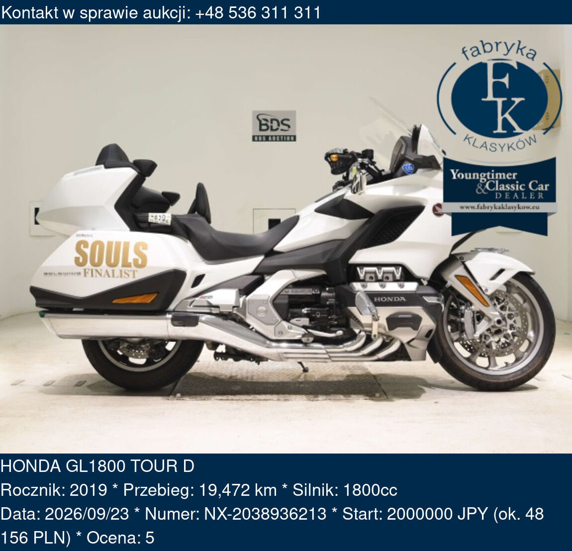 HONDA GL1800 TOUR D 2019 - zdjęcie 2