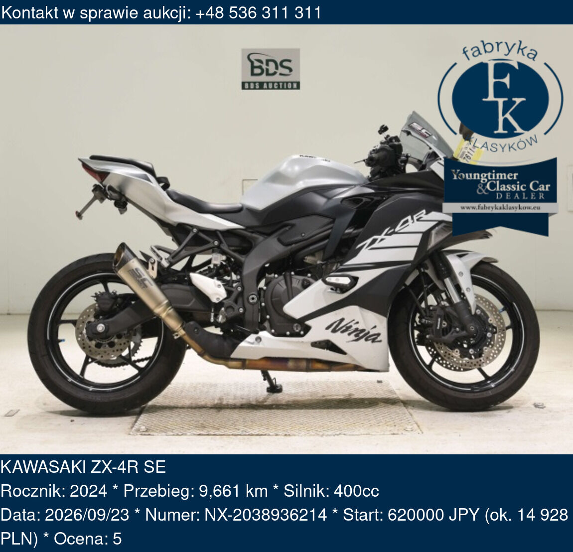 KAWASAKI ZX-4R SE 2024 - zdjęcie 2