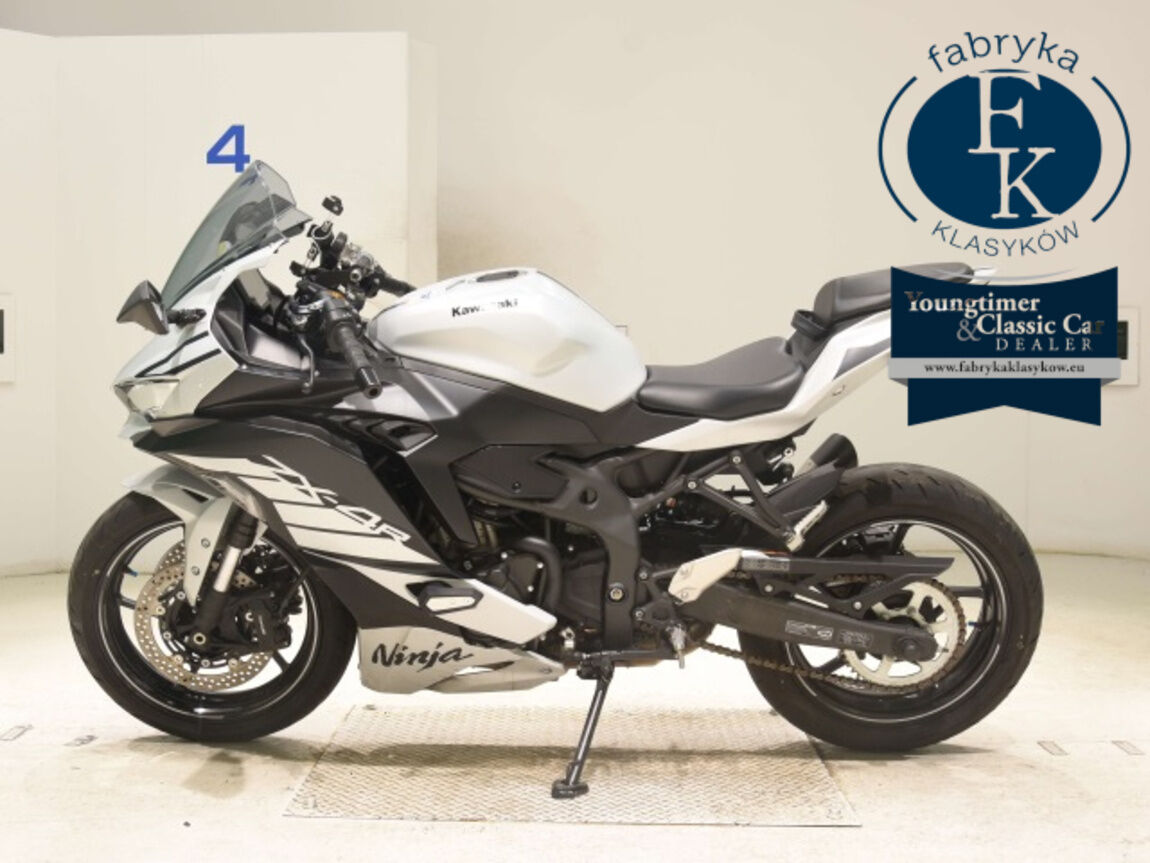 KAWASAKI ZX-4R SE 2024 - zdjęcie 3