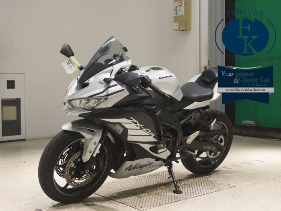 KAWASAKI ZX-4R SE 2024 - zdjęcie 5