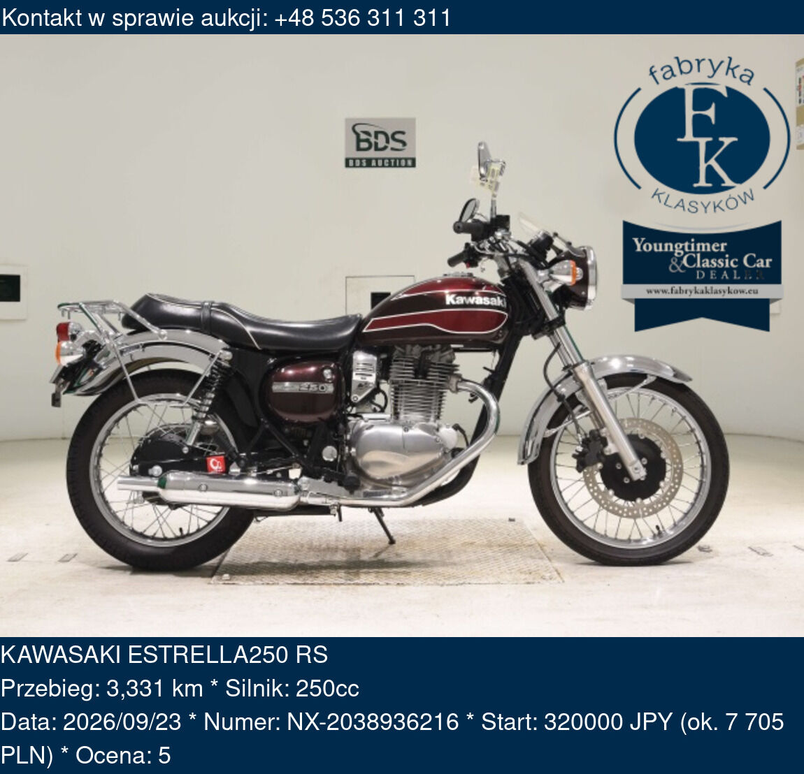 KAWASAKI ESTRELLA250 RS  - zdjęcie 2