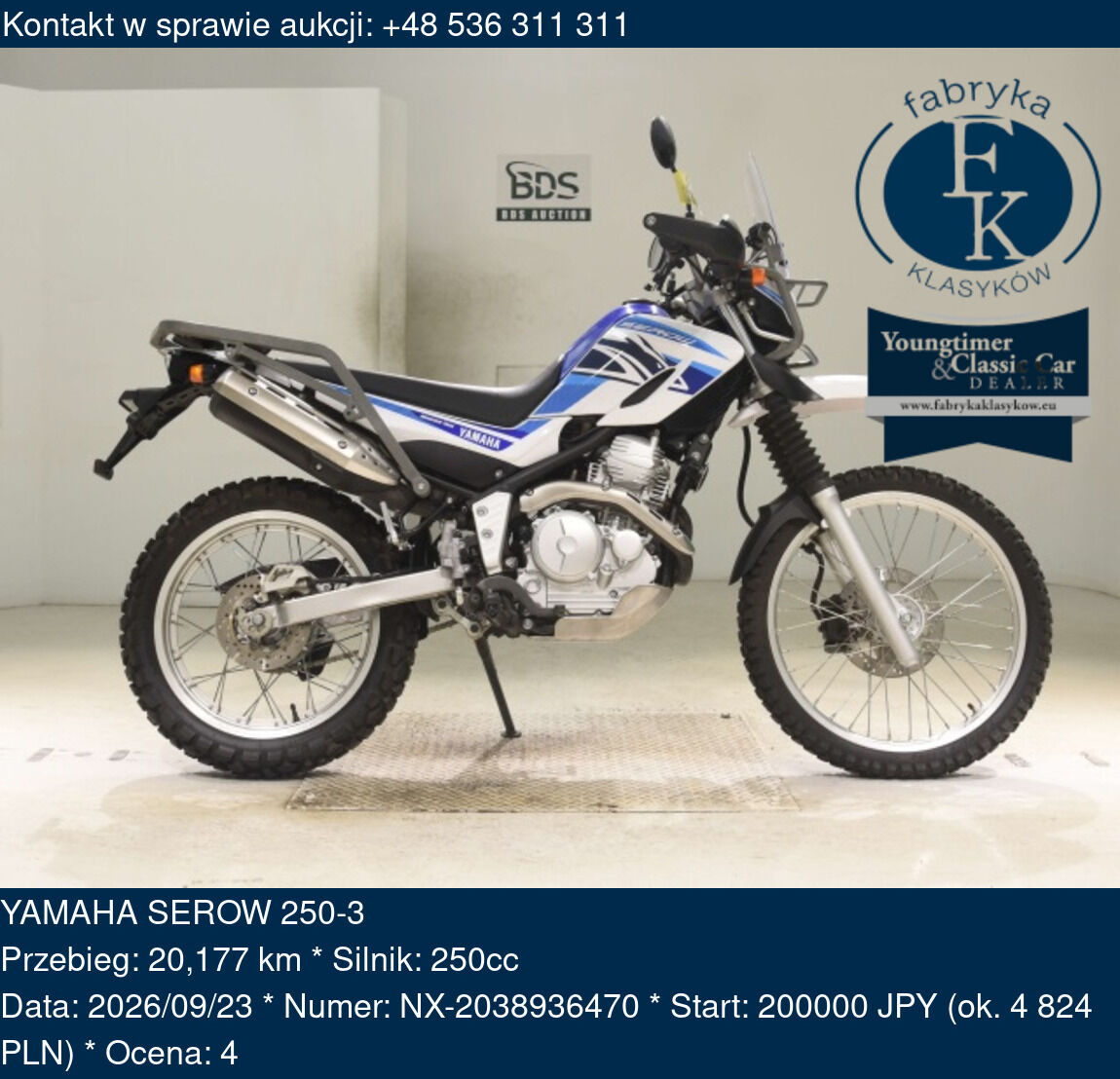 YAMAHA SEROW 250-3  - zdjęcie 2