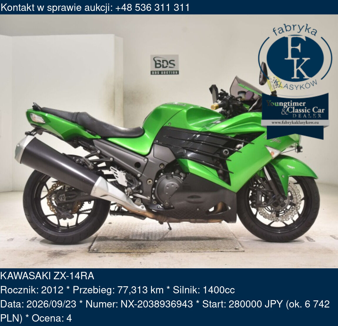 KAWASAKI ZX-14RA 2012 - zdjęcie 2