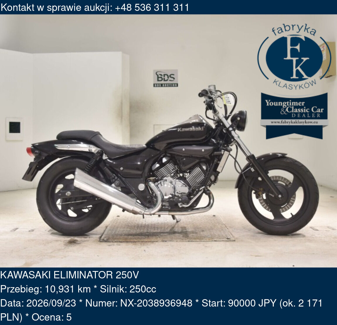 KAWASAKI ELIMINATOR 250V  - zdjęcie 2