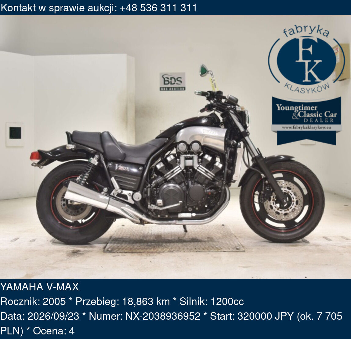 YAMAHA V-MAX 2005 - zdjęcie 2