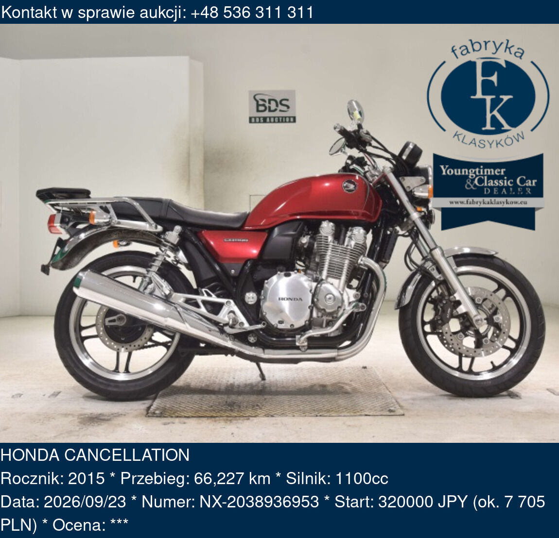 HONDA CANCELLATION 2015 - zdjęcie 2