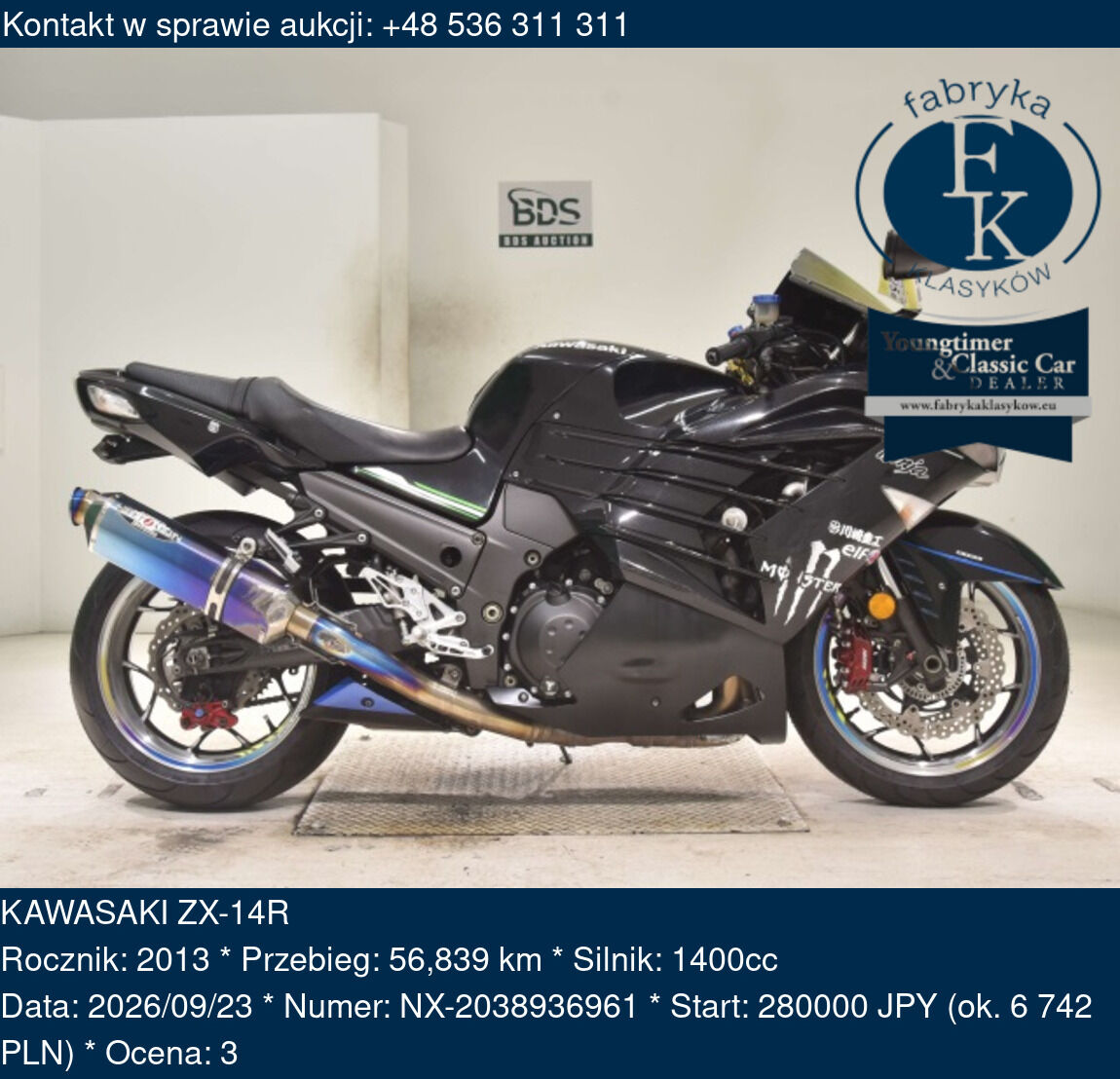 KAWASAKI ZX-14R 2013 - zdjęcie 2