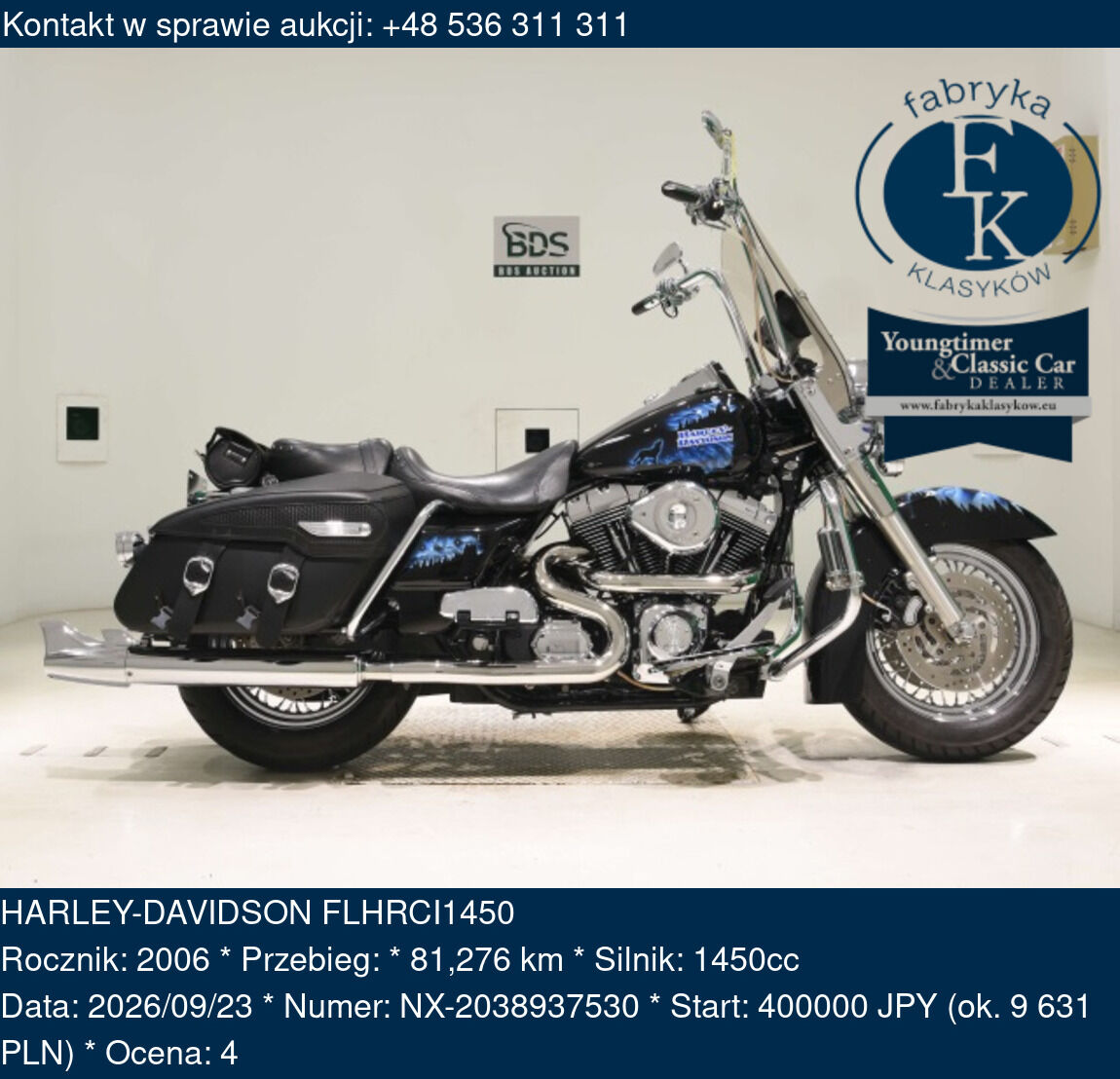 HARLEY-DAVIDSON FLHRCI1450 2006 - zdjęcie 2