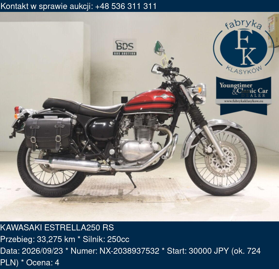 KAWASAKI ESTRELLA250 RS  - zdjęcie 2