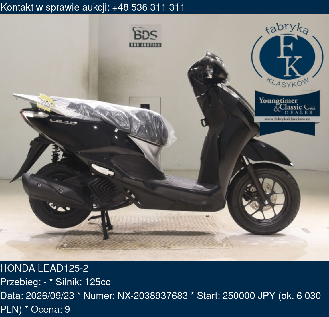 HONDA LEAD125-2  - zdjęcie 2