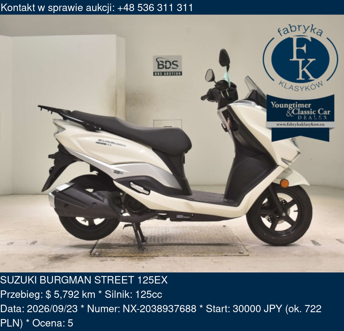 SUZUKI BURGMAN STREET 125EX  - zdjęcie 2