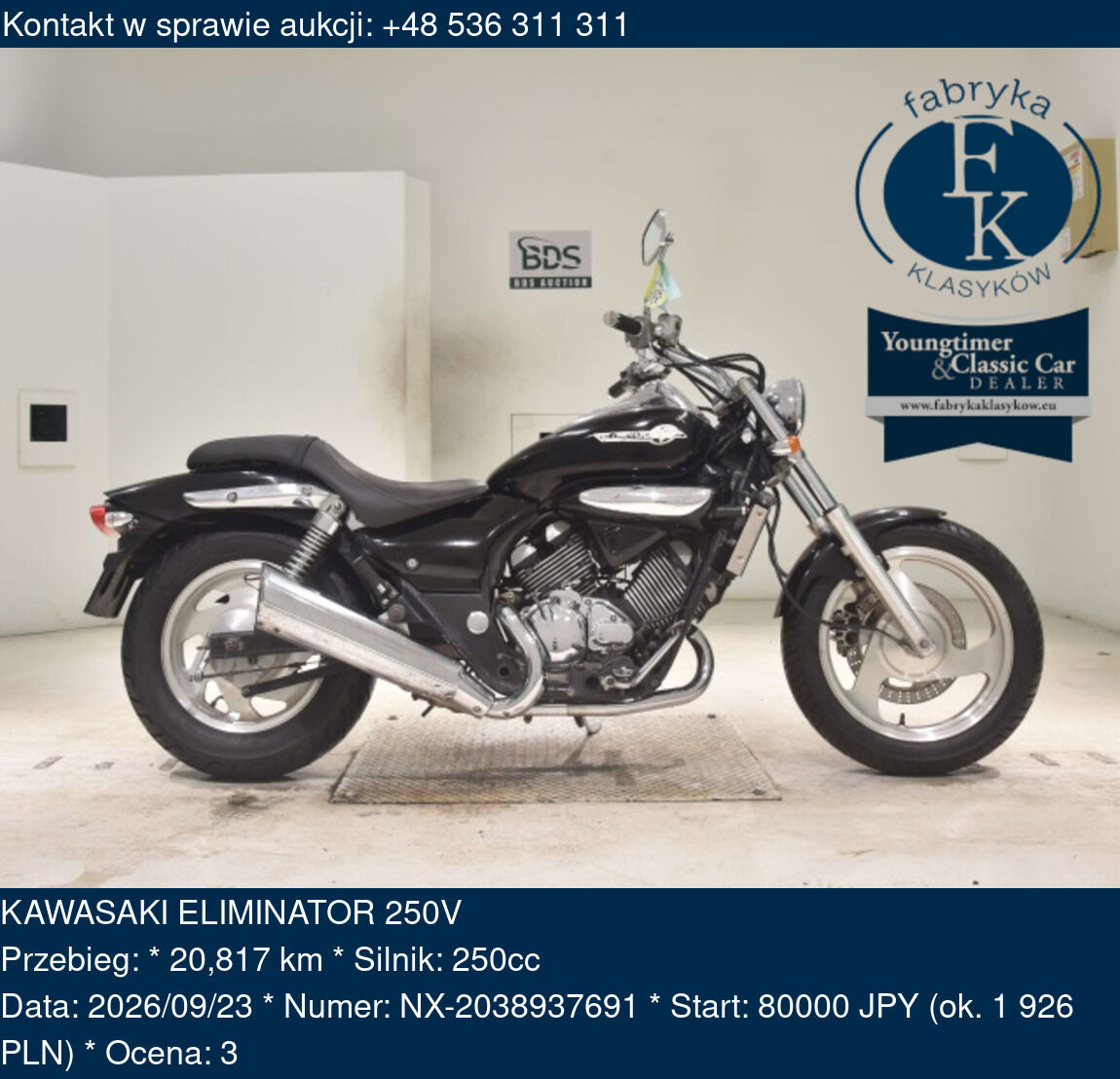 KAWASAKI ELIMINATOR 250V  - zdjęcie 2