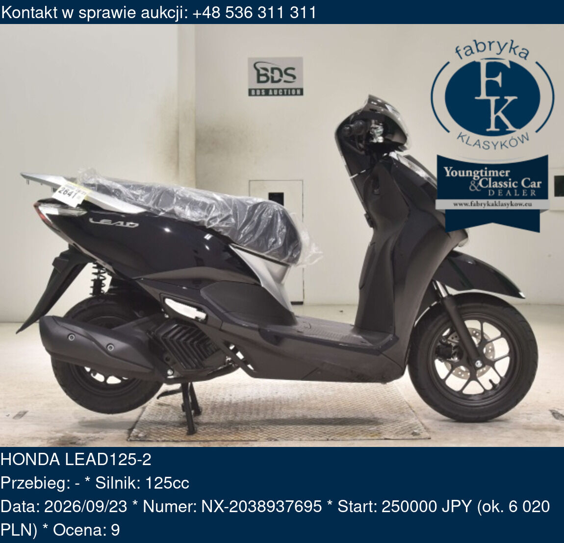 HONDA LEAD125-2  - zdjęcie 2