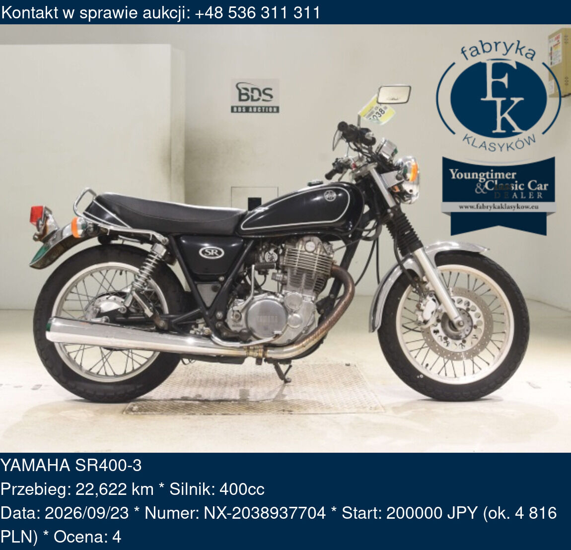 YAMAHA SR400-3  - zdjęcie 2