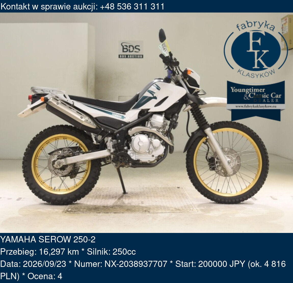 YAMAHA SEROW 250-2  - zdjęcie 2