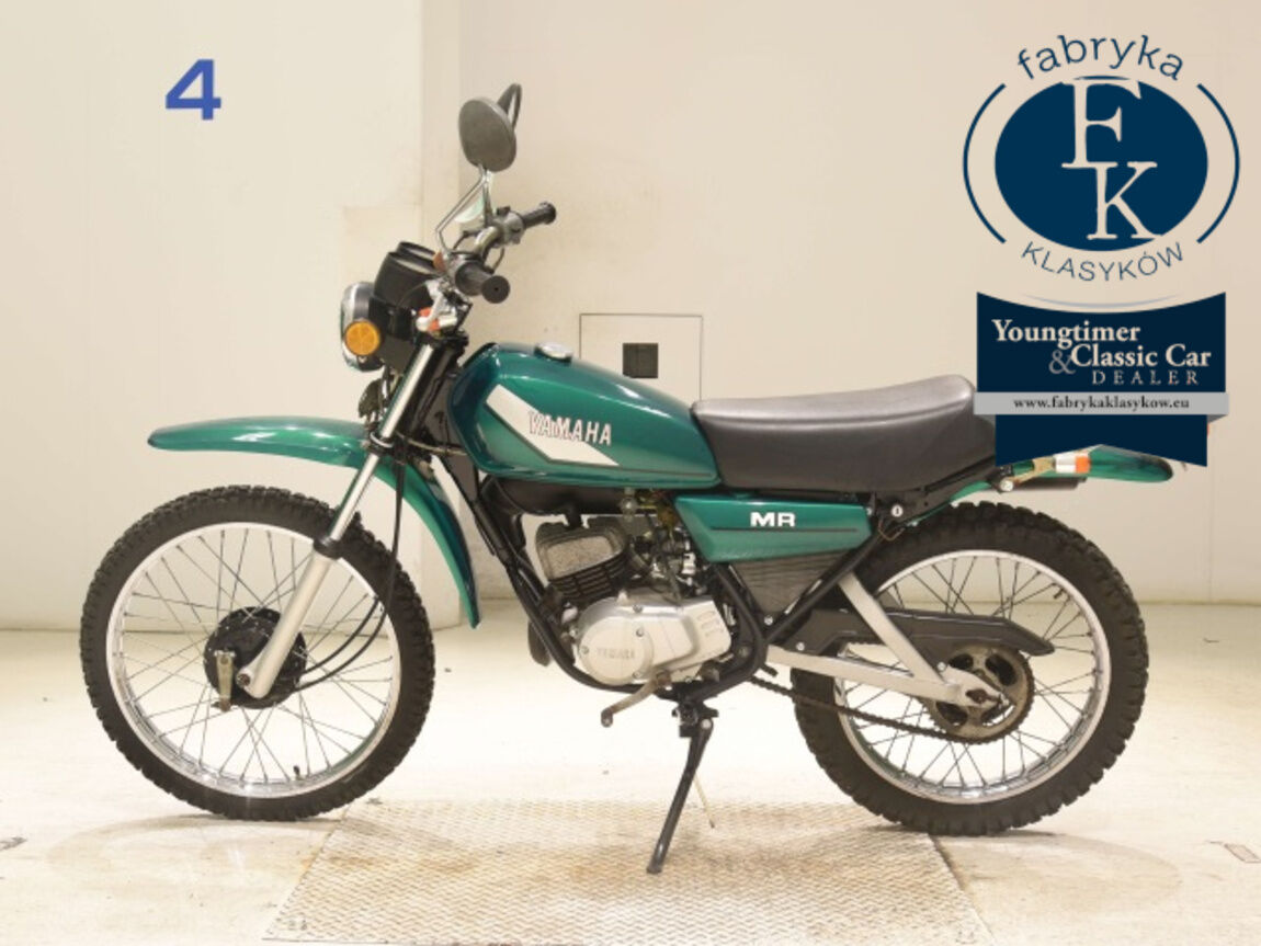 YAMAHA MR50  - zdjęcie 3