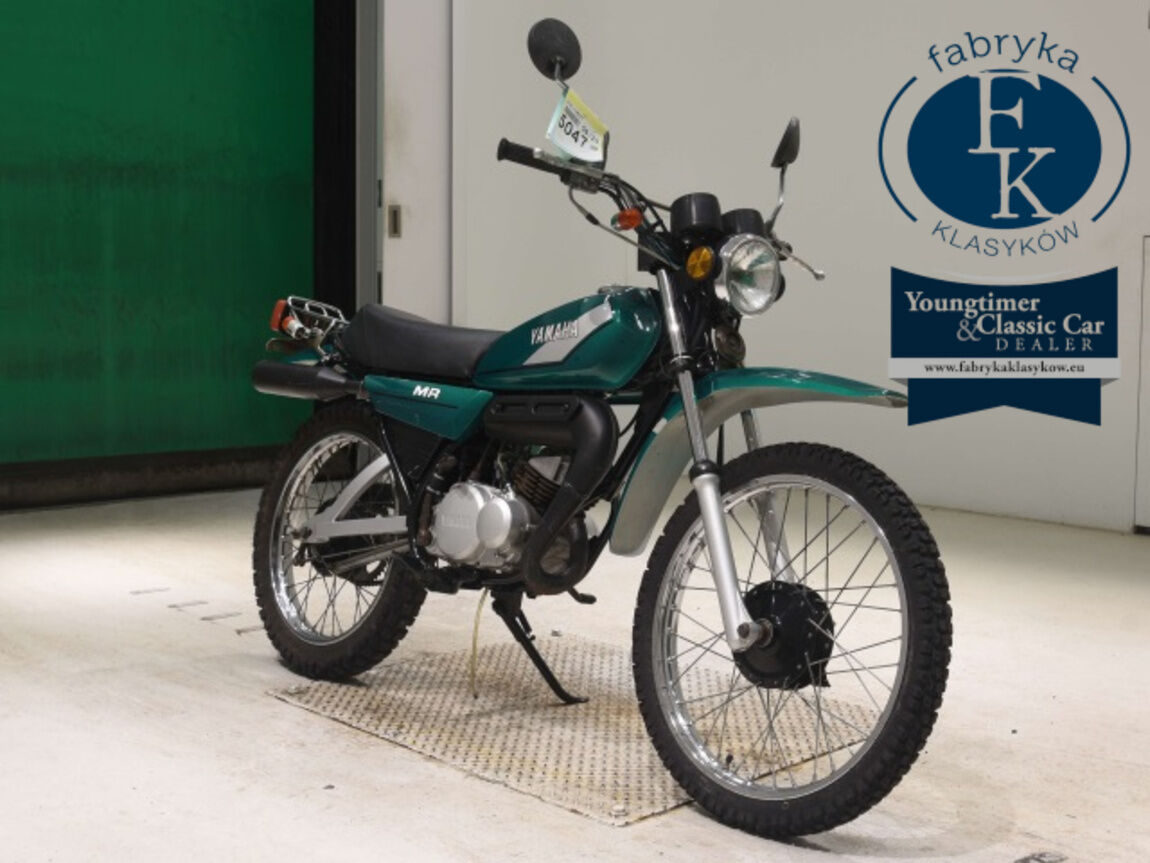 YAMAHA MR50  - zdjęcie 4