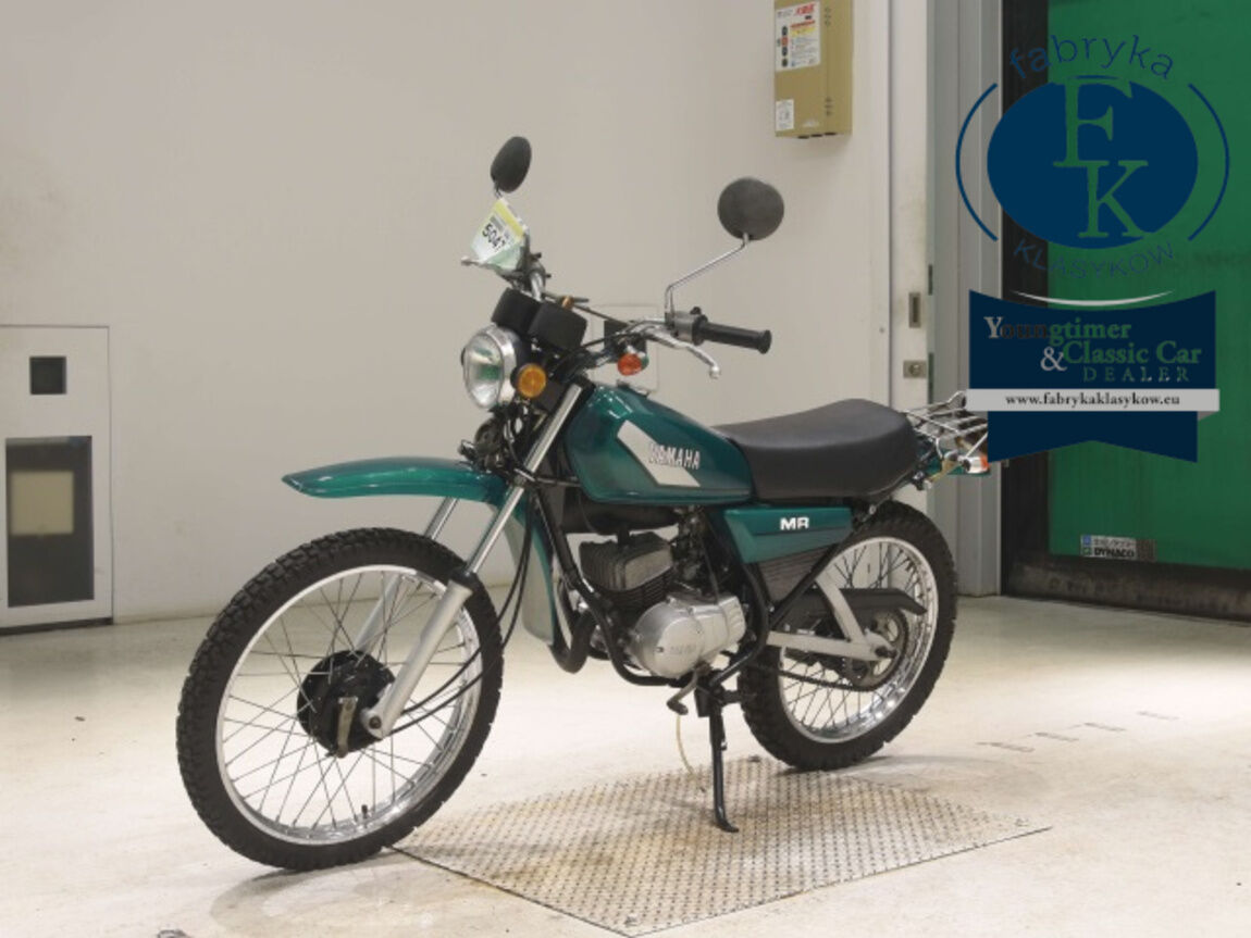 YAMAHA MR50  - zdjęcie 5