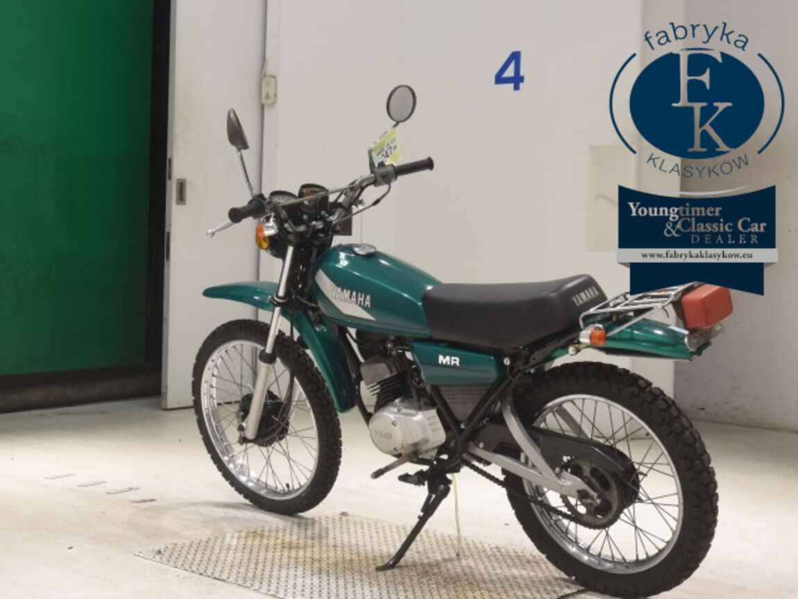 YAMAHA MR50  - zdjęcie 7