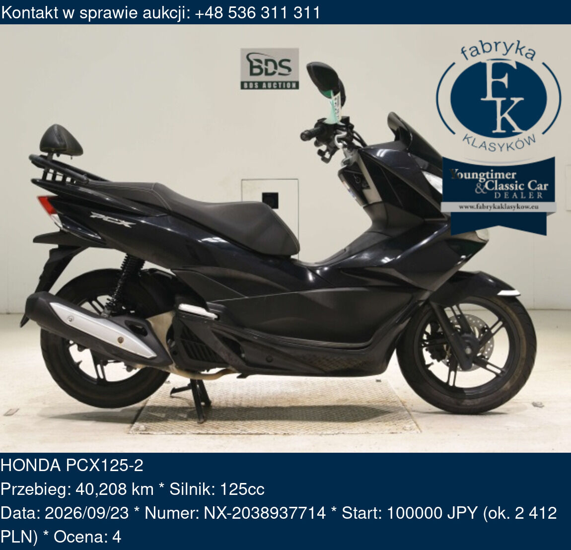 HONDA PCX125-2  - zdjęcie 2