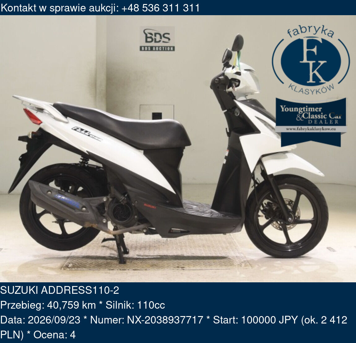 SUZUKI ADDRESS110-2  - zdjęcie 2