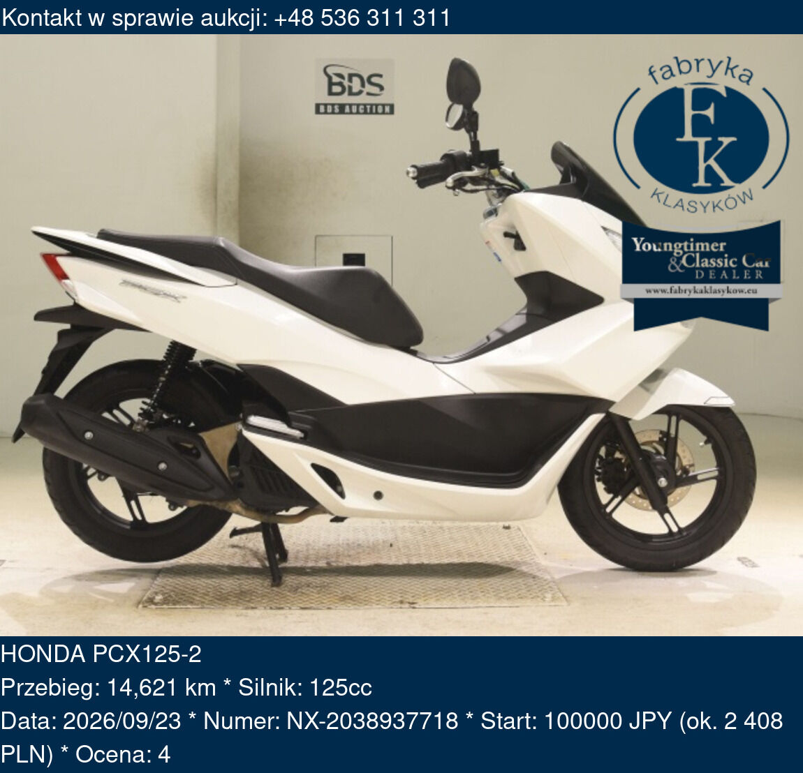 HONDA PCX125-2 - zdjęcie 2